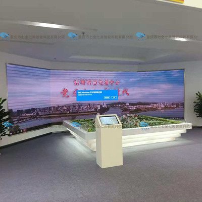 數字賦能，引領非公黨建新篇章——展覽館升級與創意軟件開發的雙輪驅動