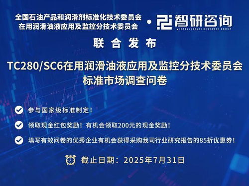 中國CMOS圖像傳感器行業(yè)市場運行態(tài)勢及發(fā)展趨勢預測報告